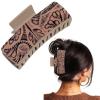 Brown Embossed